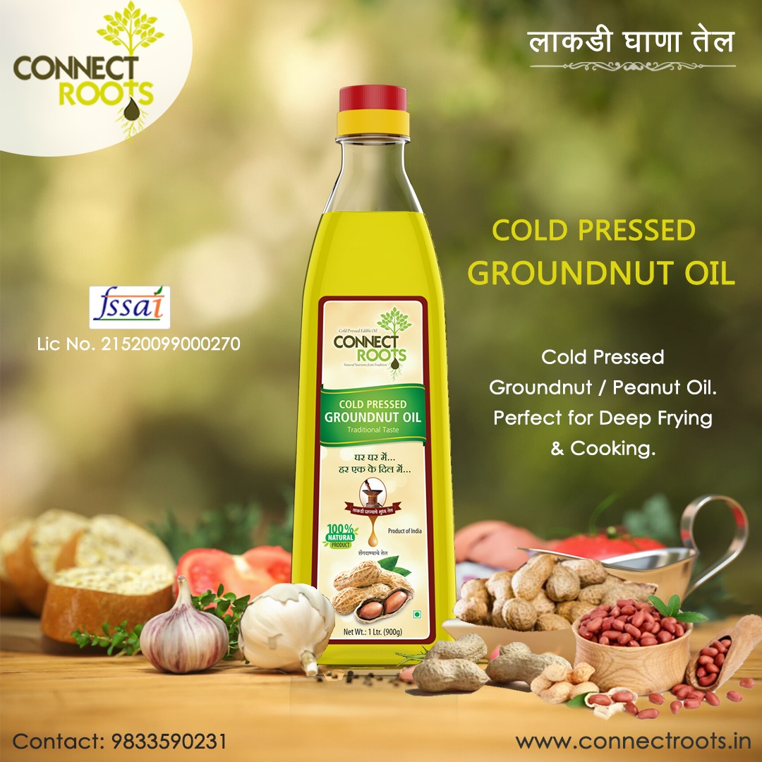 Wood-Pressed Groundnut Oil (शेंगदाणे तेल)
