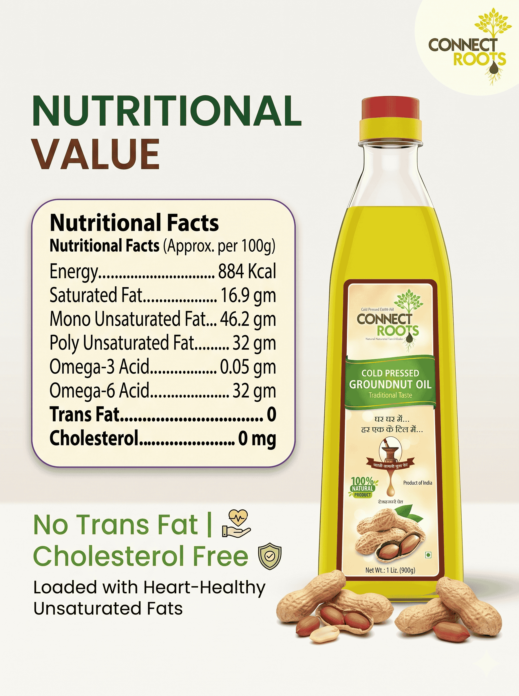 Wood-Pressed Groundnut Oil