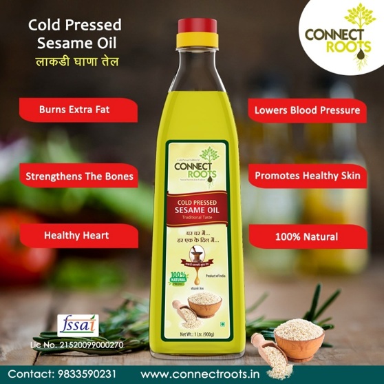 Cold-Pressed White Sesame Oil (सफेद तिळाचे तेल)