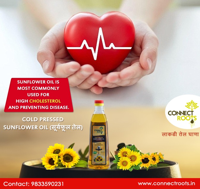 Cold-Pressed Sunflower Oil (सूर्यफूल तेल)
