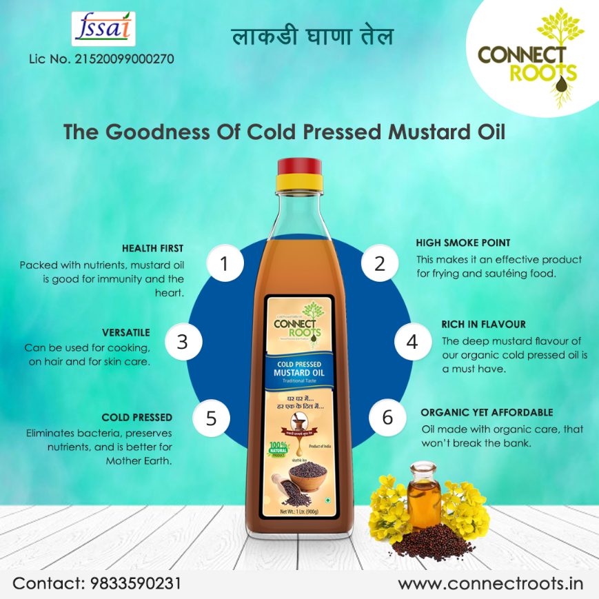 Cold-Pressed Mustard oil (राईचे तेल)