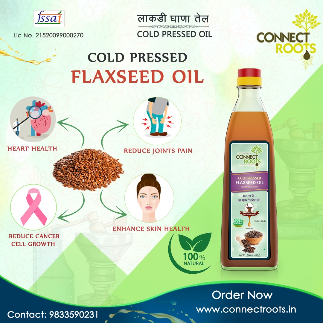 Flaxseed Oil (जवस/अळशीचे तेल)