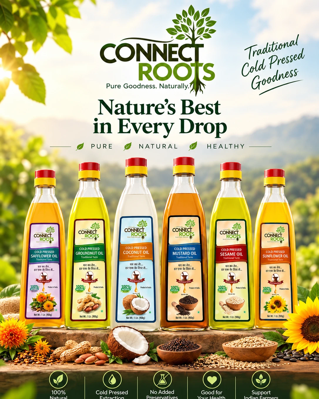 Golden cooking oil with natural ingredients